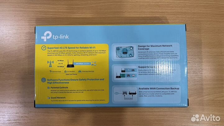 Wifi роутер с сим картой