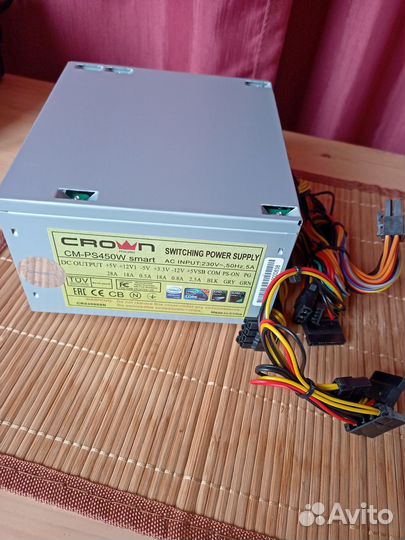 Блок питания для пк