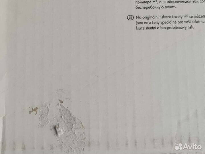 Оригинальный картридж HP Q7570A Доставка