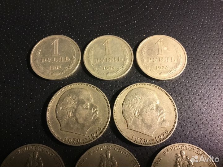 Монеты СССР