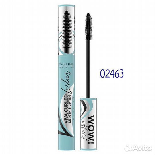 Набор косметики для Ольги