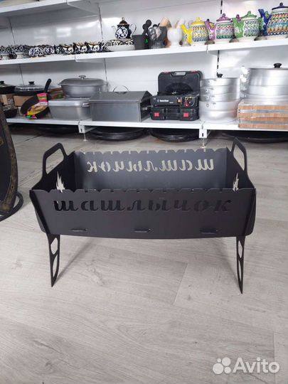 Мангал на природу