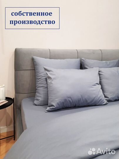 Наволочки, простыни, пододеяльники