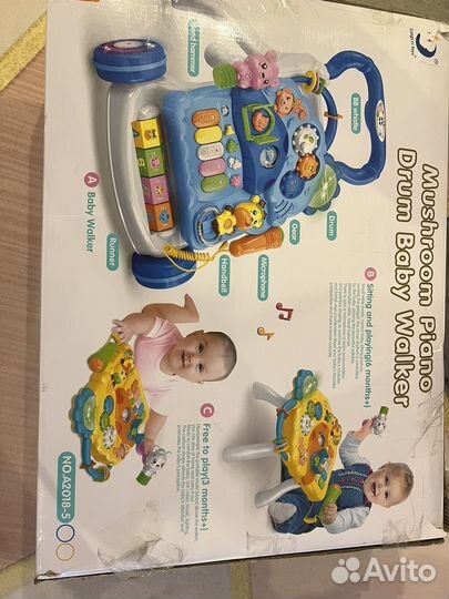 Тележка, ходунки