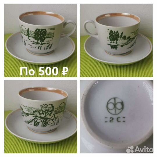 Мельхиор. Ваза. Стекло. Чайная пара. Хрусталь