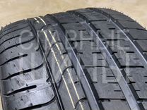 Pirelli P Zero 255/40 R20 101W