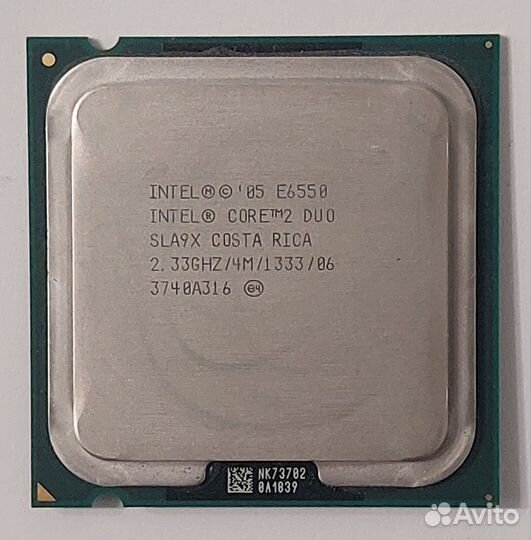 60шт процессоров lga775: Core2Quad, e5500, e7400