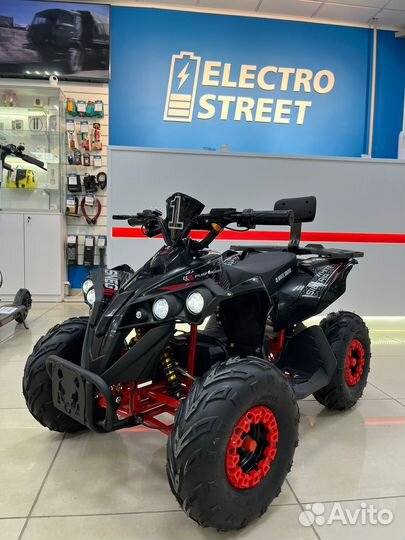 Электроквадроцикл White Siberia Sneg R 1500W