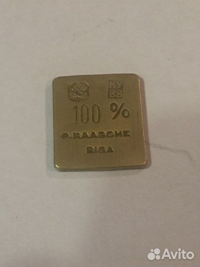 Жетон- слиток