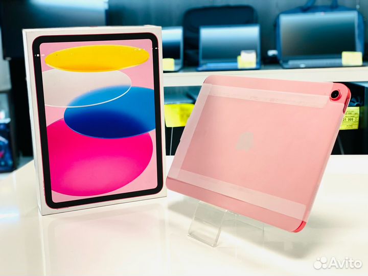 New/Apple iPad 10th Generation 2022 Pink