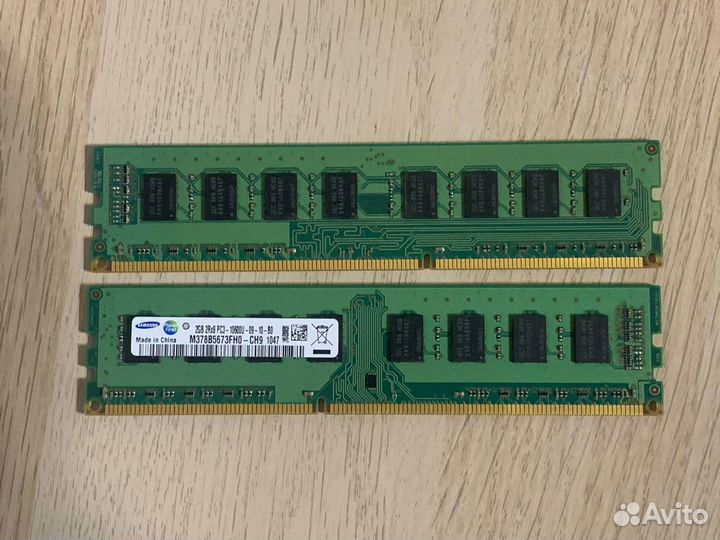 Оперативная память ddr3 1333 2gb