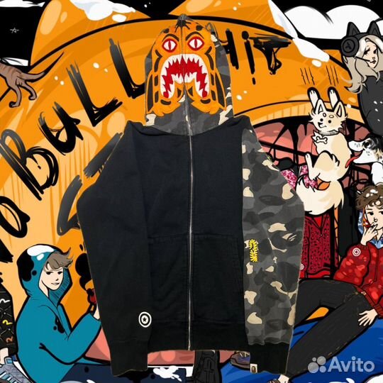 Bape Full Zip Hoodie