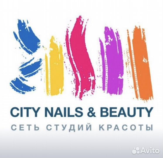 Косметолог эстетист