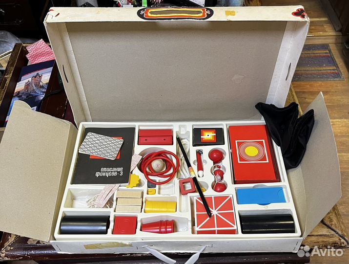 Детская Игра Волшебник СССР