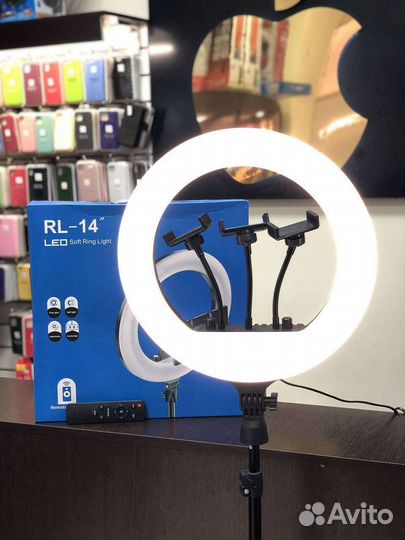 Кольцевая лампа 36 см RL-14