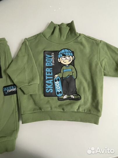 Костюм для мальчика