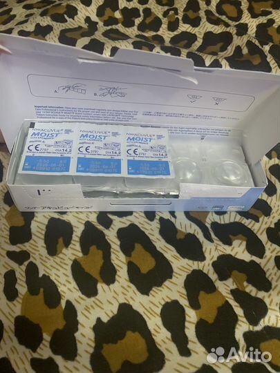 Линзы контактные однодневные -5.5