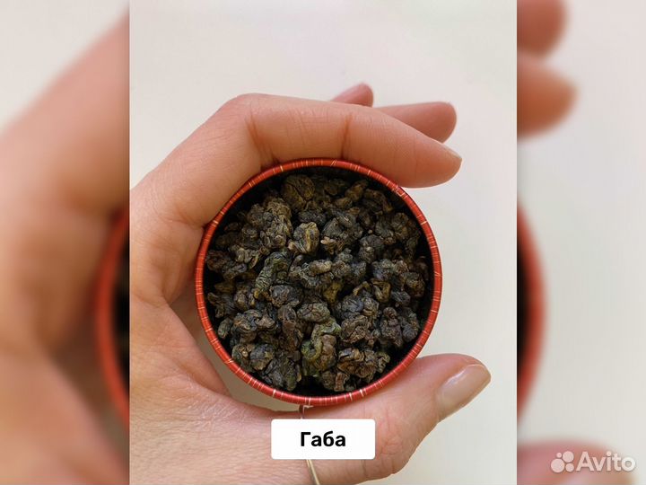 Китайский Разгон чай