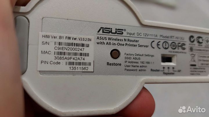 Wifi роутер asus