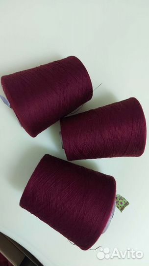 Пряжа в бобинах