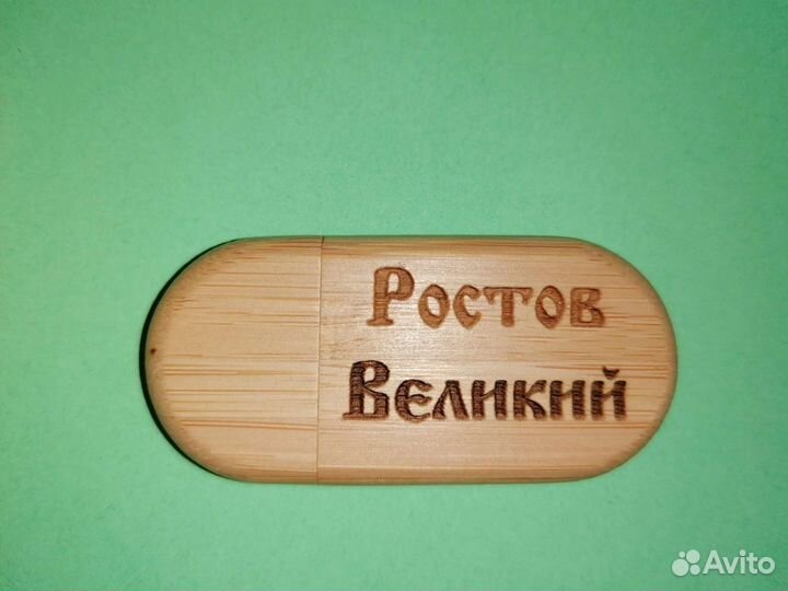 Сувениры из дерева