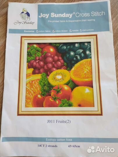 Набор для вышивания крестом