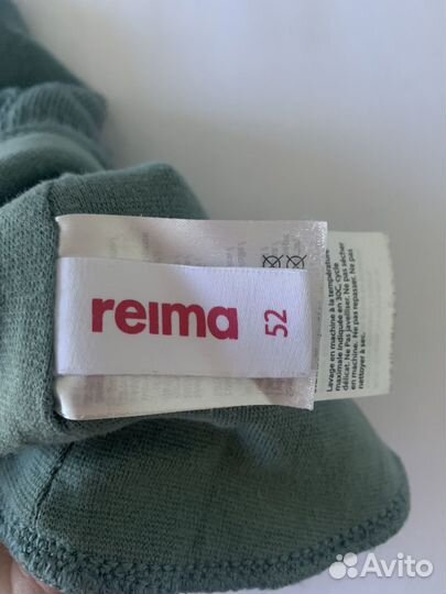 Шапка шлем reima 52