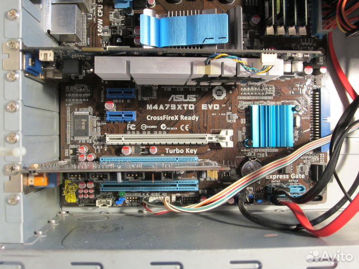 Пк AMD Athlon II X4 630 (4 ядра) /6Gb/GT330 (2Gb)
