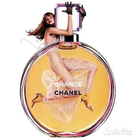 Chanel chance eau de parfum