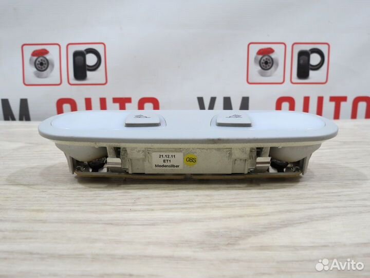 Плафон салонный Audi A7