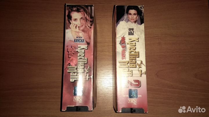 VHS Крёстная мать