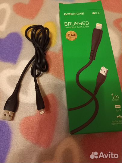 Кабель для телефона