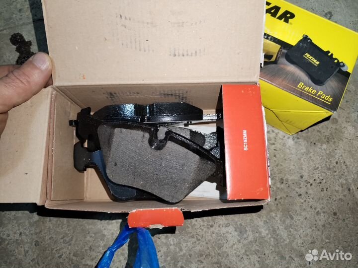 Тормозные колодки 23183. 195.1 BMW