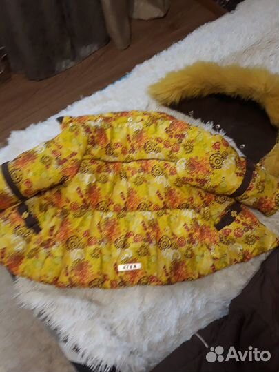 Комбинезон зимний kiko