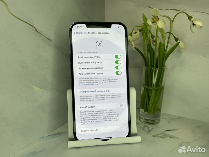 iPhone 12 Pro Max, 256 ГБ