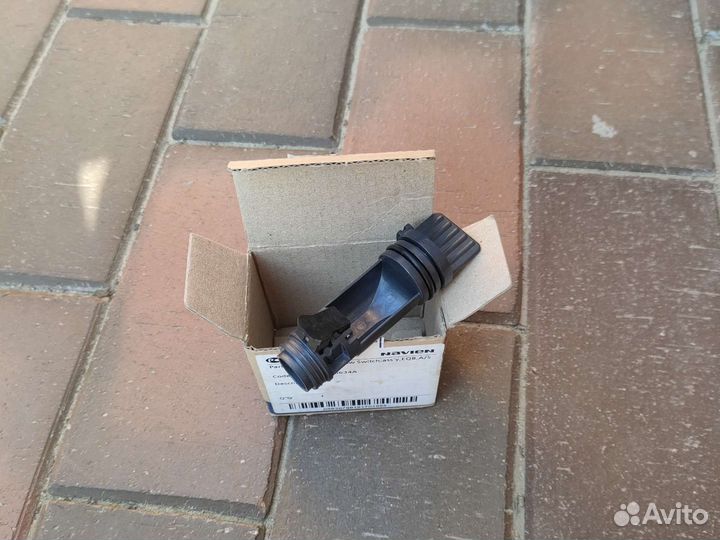 Запчасти на газовый котел