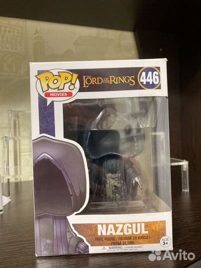 Funko Pop Nazgul (446) The Lord of the Rings