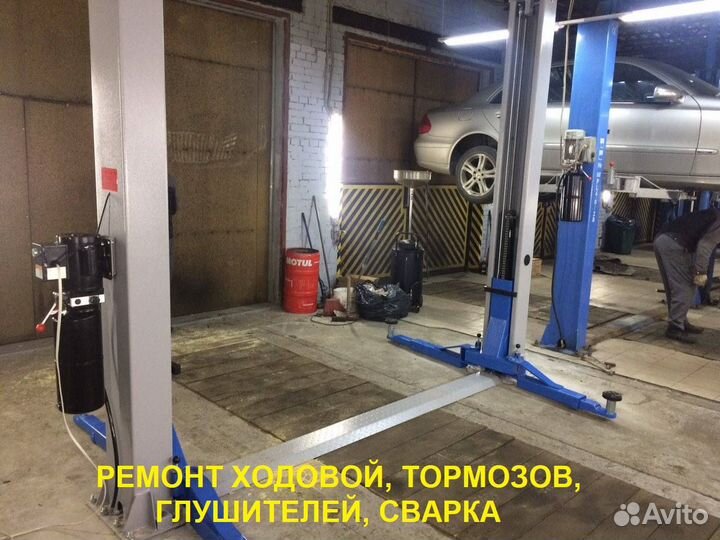 Моторное масло Total 5w-30 синтетическое 4л