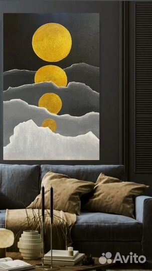 Интерьерная картина