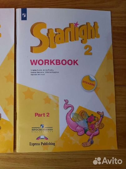 Рабочая тетрадь по английскому