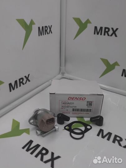 Клапан регулировки давления 1460A031