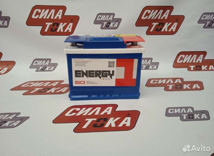 Аккумулятор на автомобиль energy one 60ah