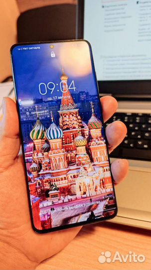 Samsung S20 Ultra 5G. Отличный