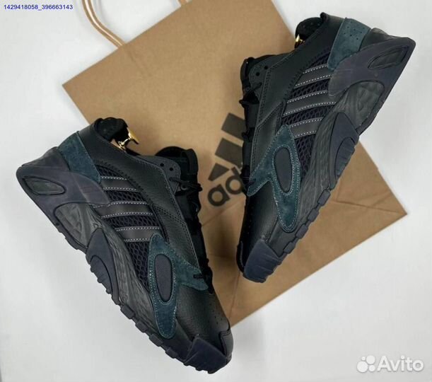 Adidas Streetball (Арт.66487)