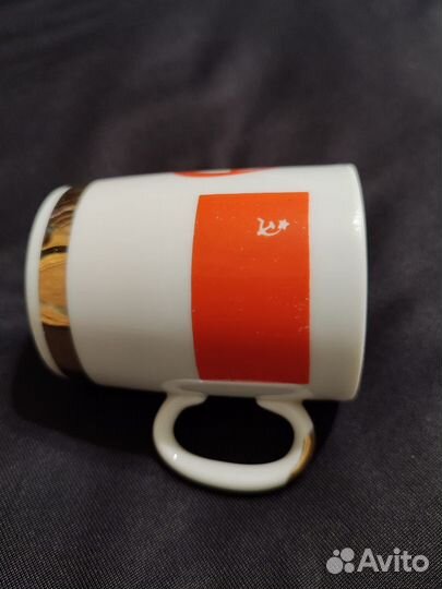 Кофейная чашка серп и молот Агитация