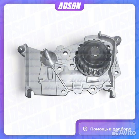 Насос водяной