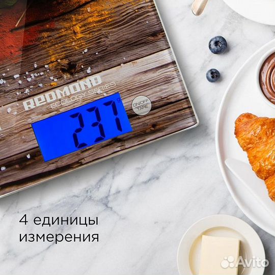 Весы кухонные redmond RS-736 Специи