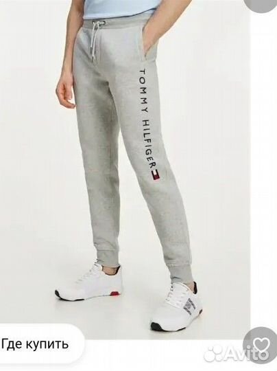 Спортивный костюм tommy hilfiger женский