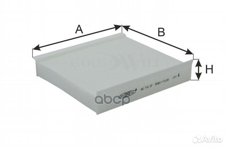 Фильтр салона fiat doblo/peugeot bipper 07- AG