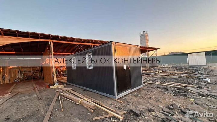 Блок контейнер новый с доставкой сегодня